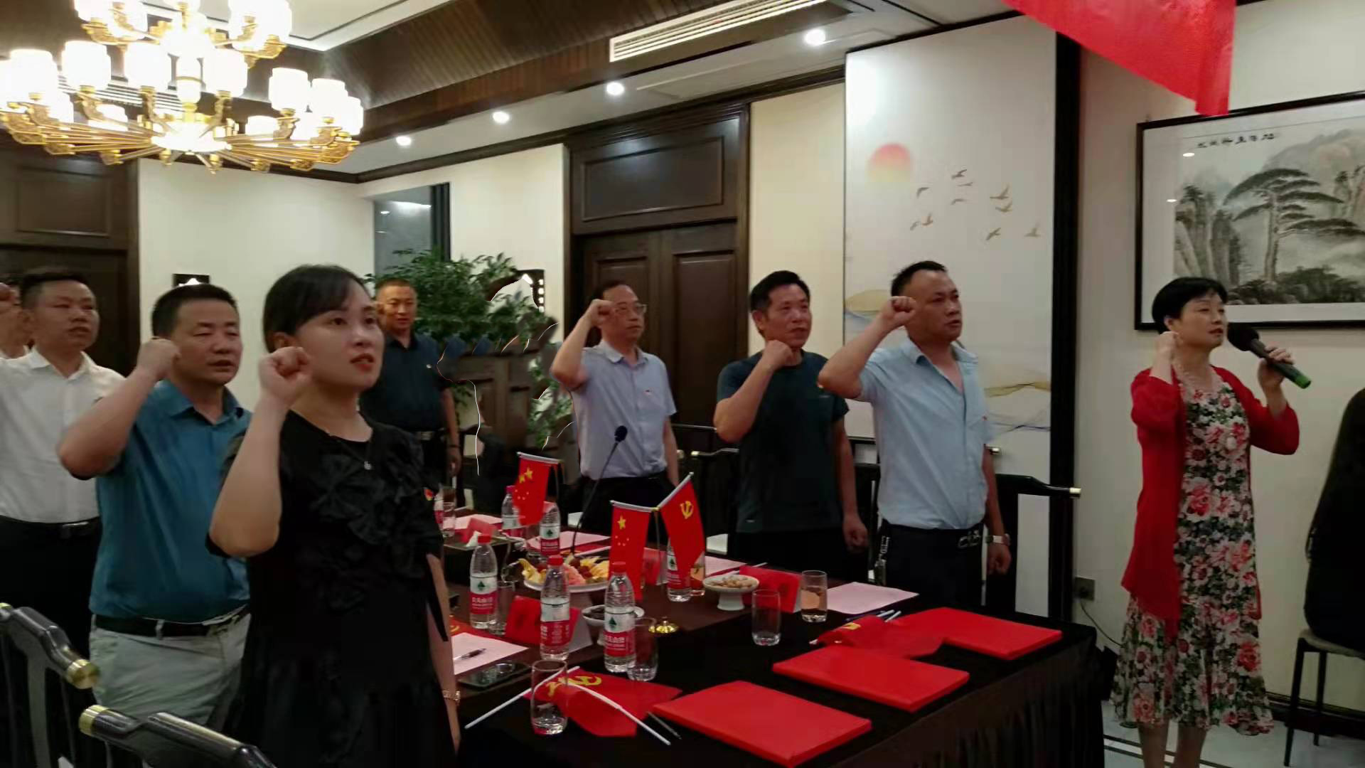 “奋斗百年路，启航新征程”武汉市阳新商会隆重举行庆...