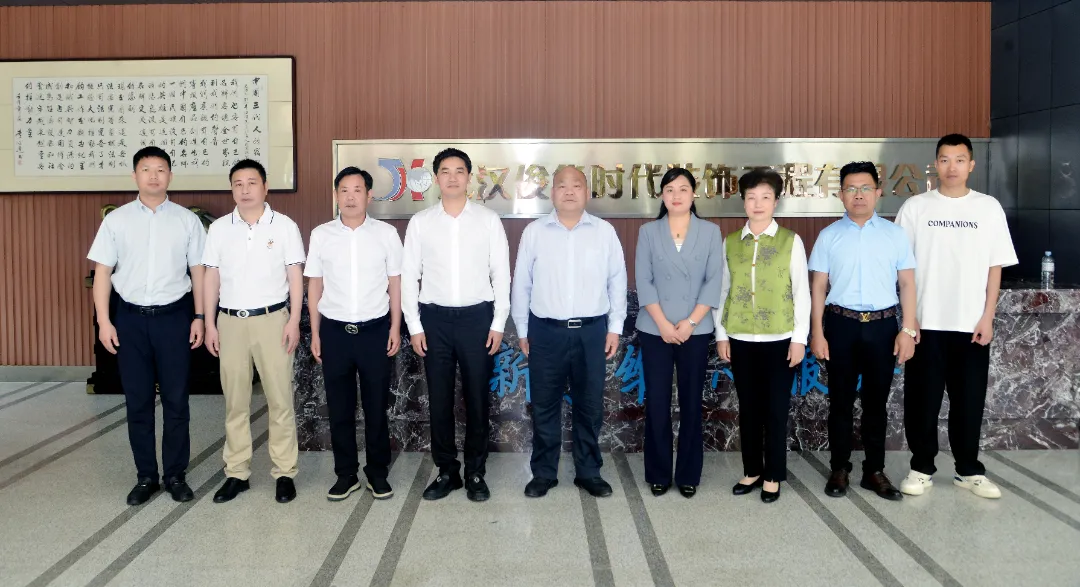 县委常委马辉商赴武汉市阳新商会开展“双招双引”工作